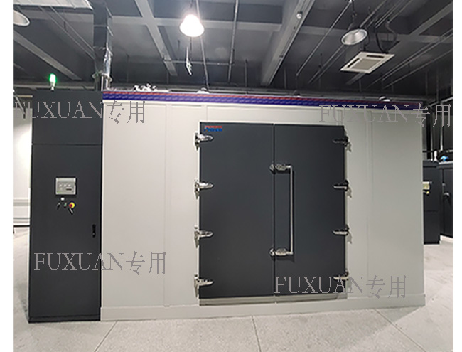 氢燃料电池系统环境试验舱